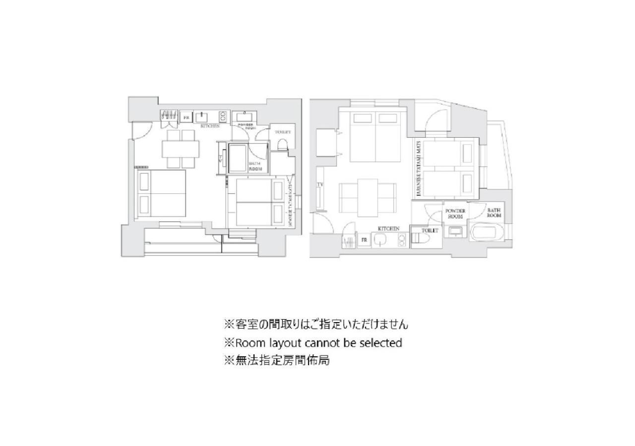 Hotel Mimaru Tokyo Ueno Inaricho Pokoj fotografie